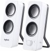 Logitech Z200 2.0 stereoluidsprekers wit online kopen