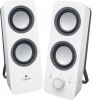 Logitech Z200 2.0 stereoluidsprekers wit online kopen