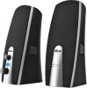 Trust MiLa 2.0 Speaker Set PC speaker Zwart online kopen