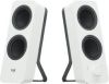 Logitech Bluetooth luidsprekers Z207 online kopen