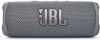 JBL Flip 6 waterproof bluetooth speaker IPX67 online kopen